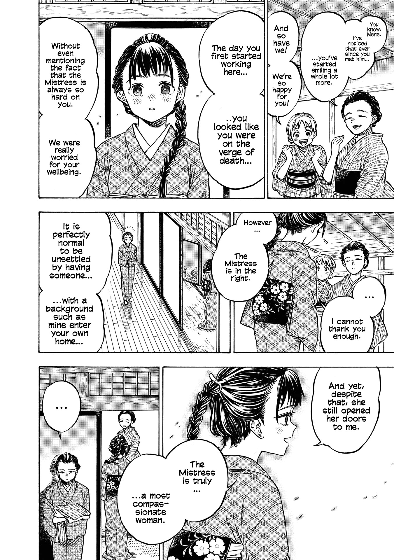 Kakuriyo Sennichi Hina Vol. 1 Ch. 5 第4页