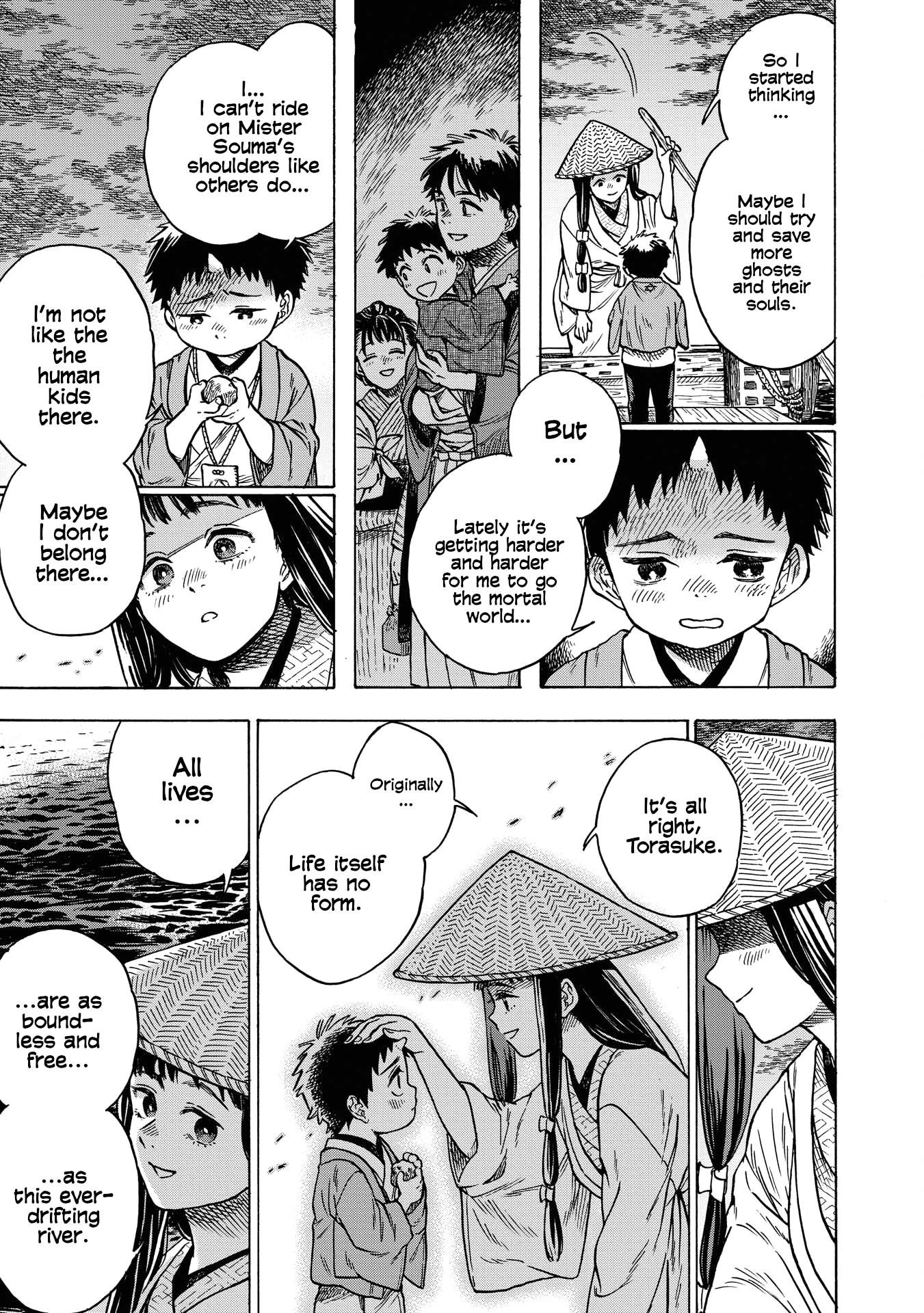 Kakuriyo Sennichi Hina Vol. 1 Ch. 5 第9页