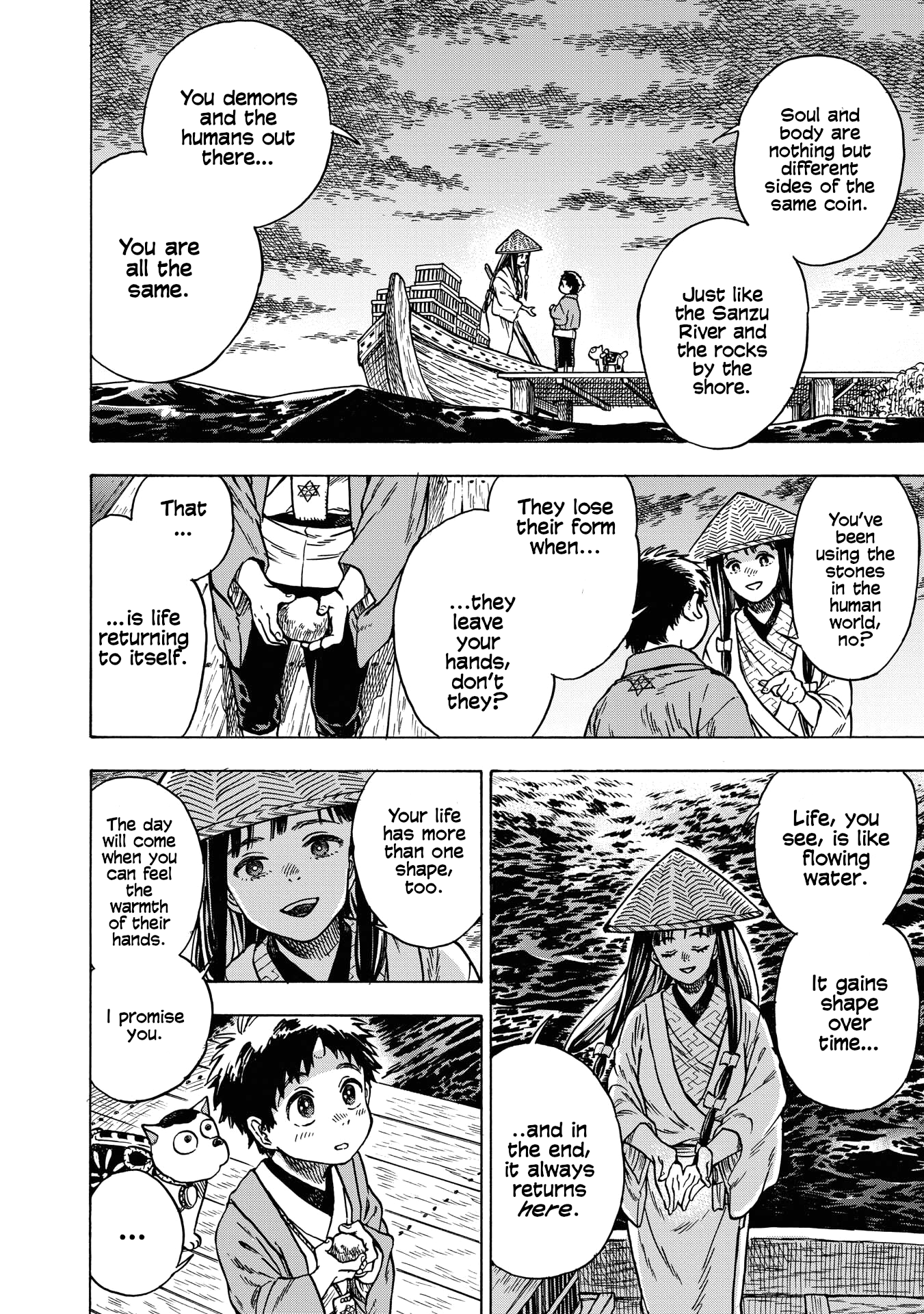 Kakuriyo Sennichi Hina Vol. 1 Ch. 5 第10页