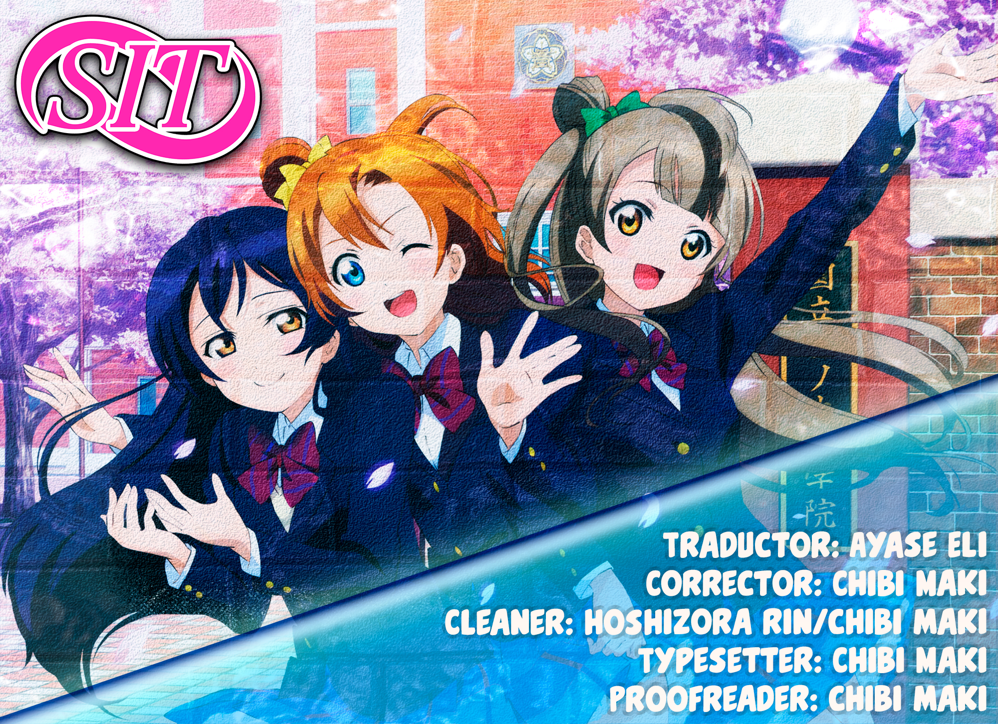 Love Live! School Idol Diary - Second Season 第1页