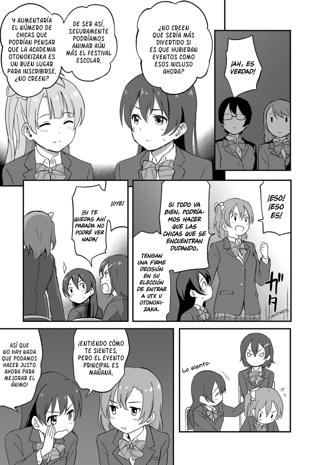 Love Live! School Idol Diary - Second Season Celebremos en la noche previa al festival cultural 第13页