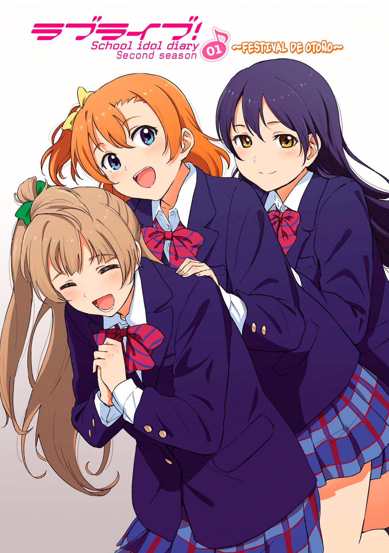 Love Live! School Idol Diary - Second Season 第3页