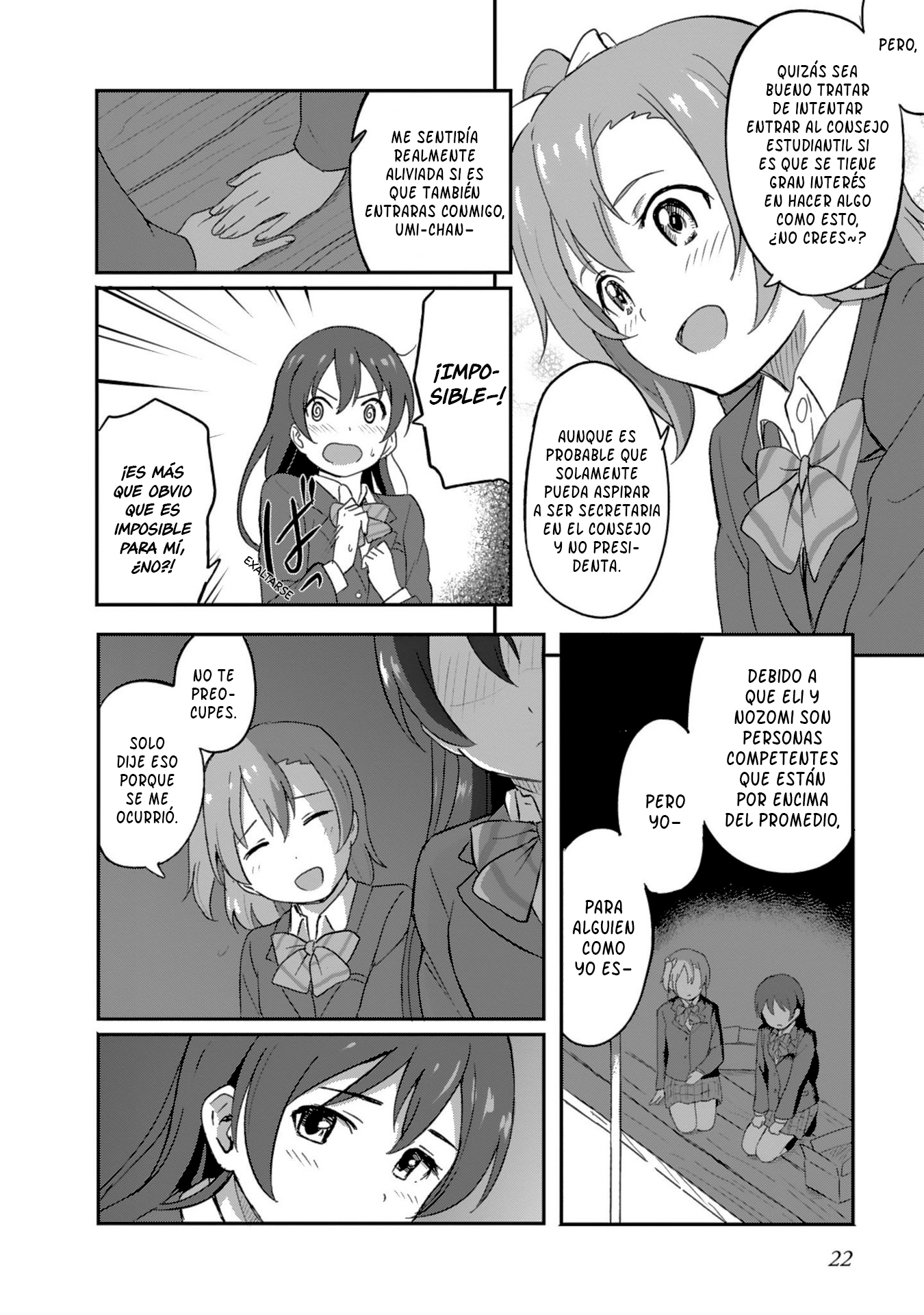 Love Live! School Idol Diary - Second Season Celebremos en la noche previa al festival cultural 第24页