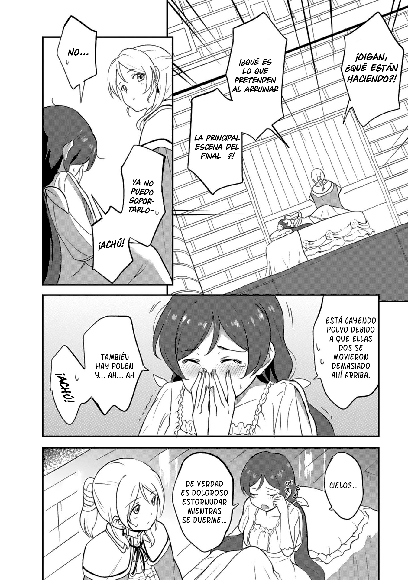 Love Live! School Idol Diary - Second Season Celebremos en la noche previa al festival cultural 第32页