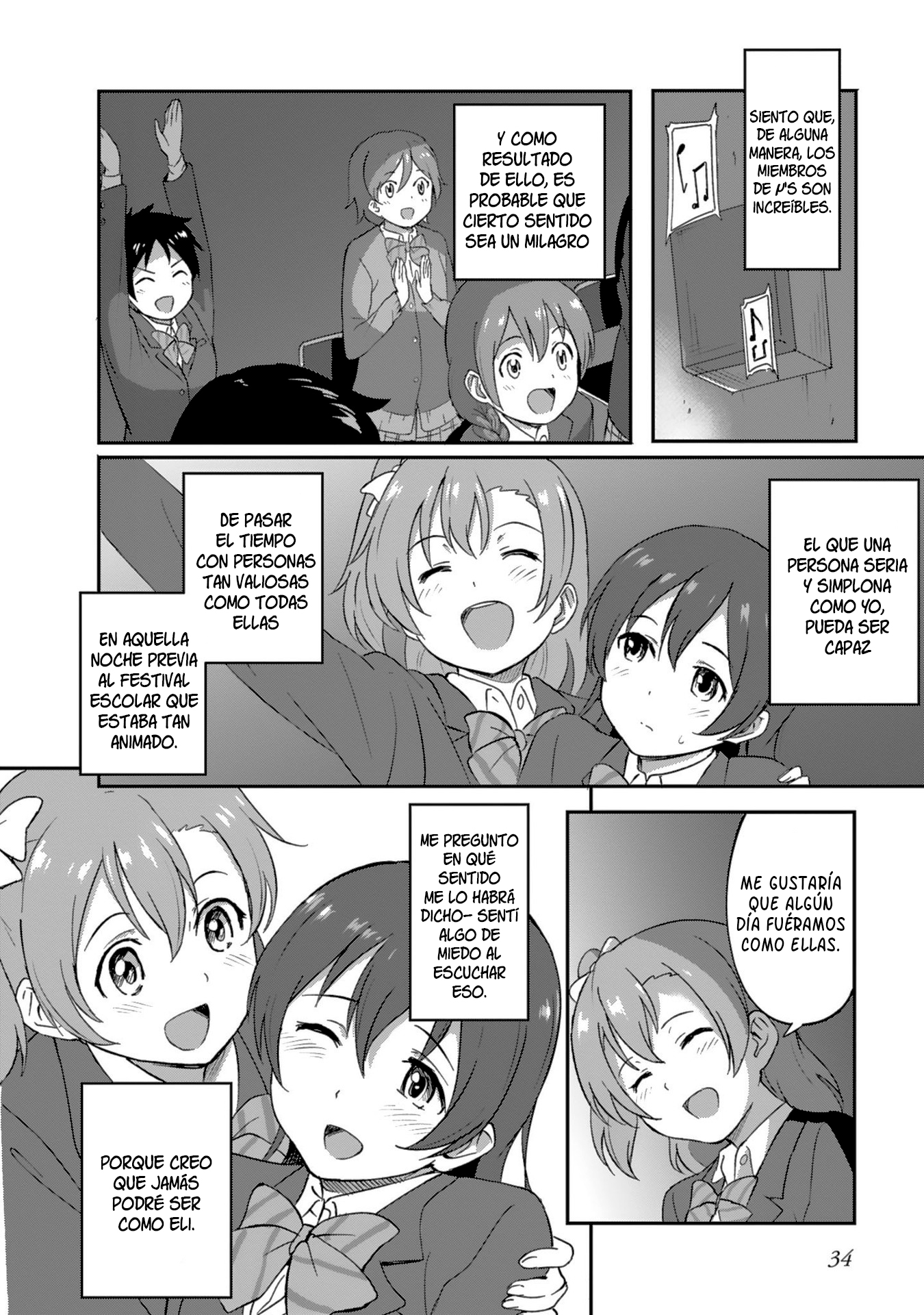 Love Live! School Idol Diary - Second Season Celebremos en la noche previa al festival cultural 第36页