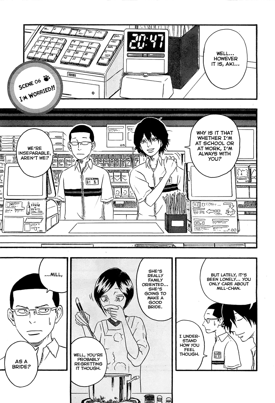 Mill I'm Worried!! 第1页