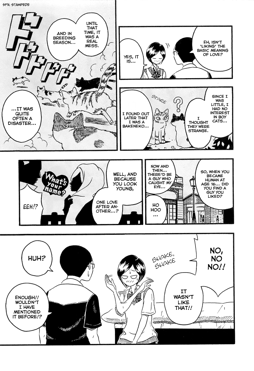 Mill I'm Worried!! 第11页