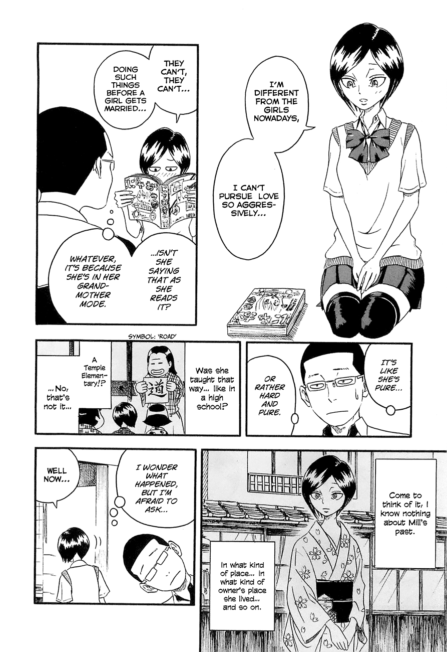 Mill I'm Worried!! 第12页