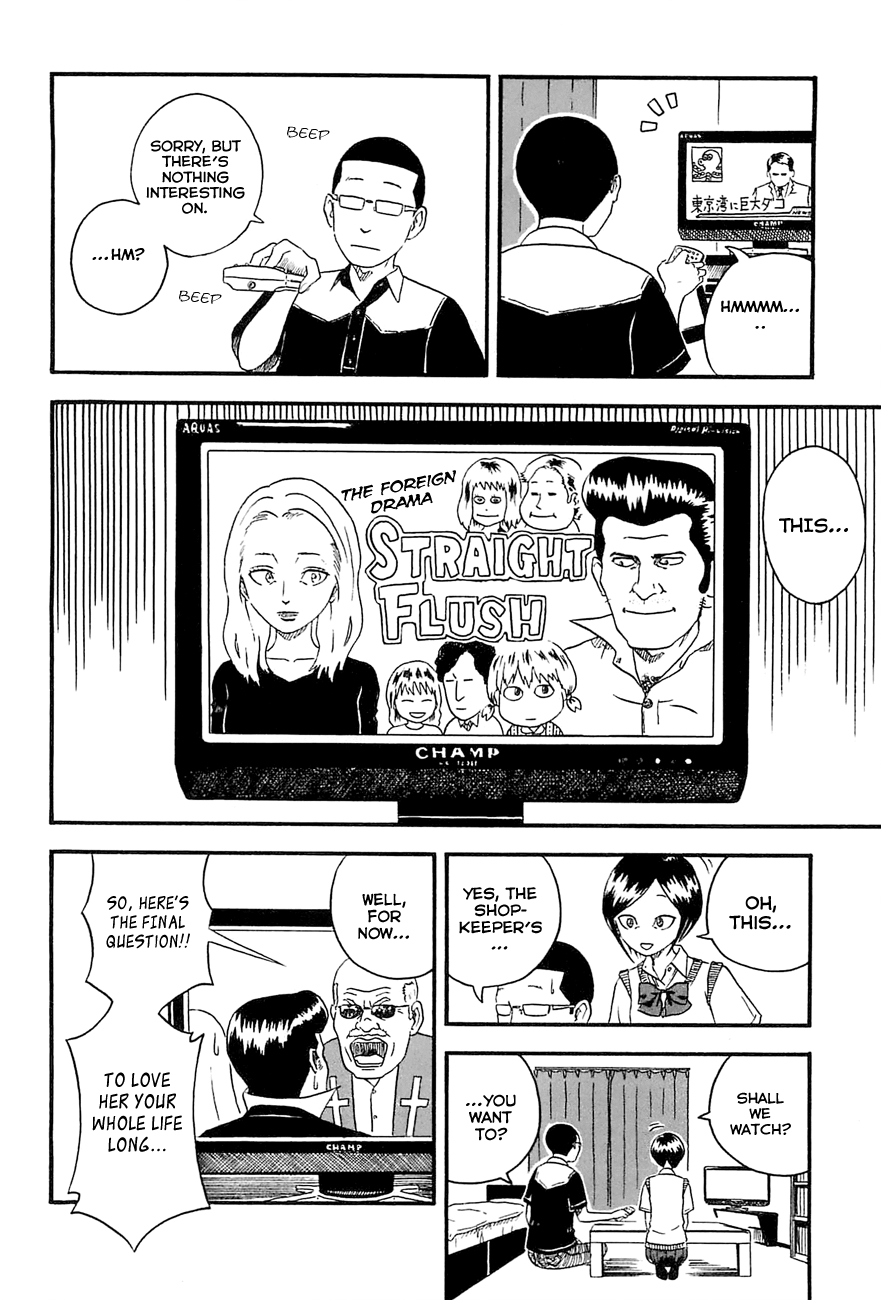 Mill I'm Worried!! 第14页