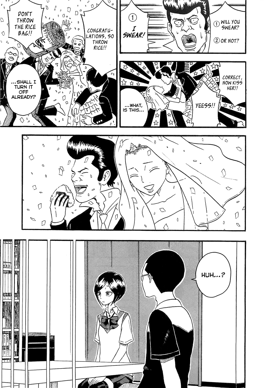 Mill I'm Worried!! 第15页