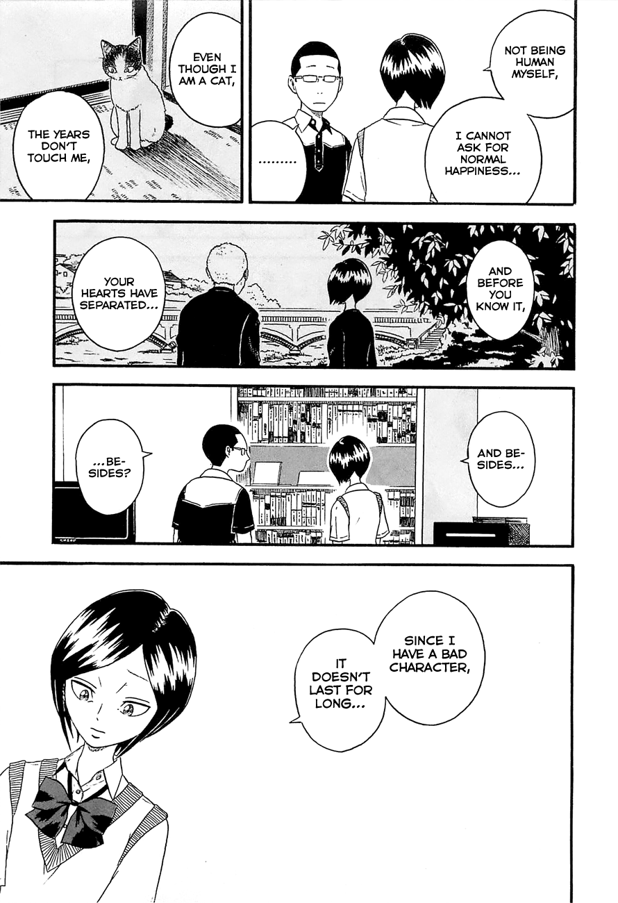 Mill I'm Worried!! 第19页