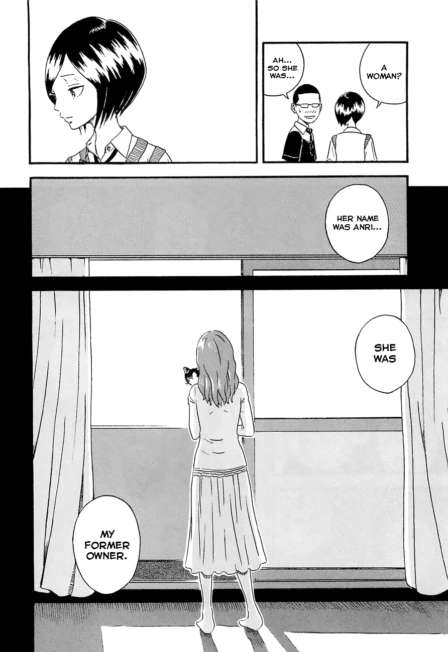 Mill I'm Worried!! 第22页