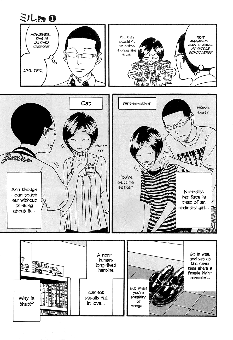Mill I'm Worried!! 第7页