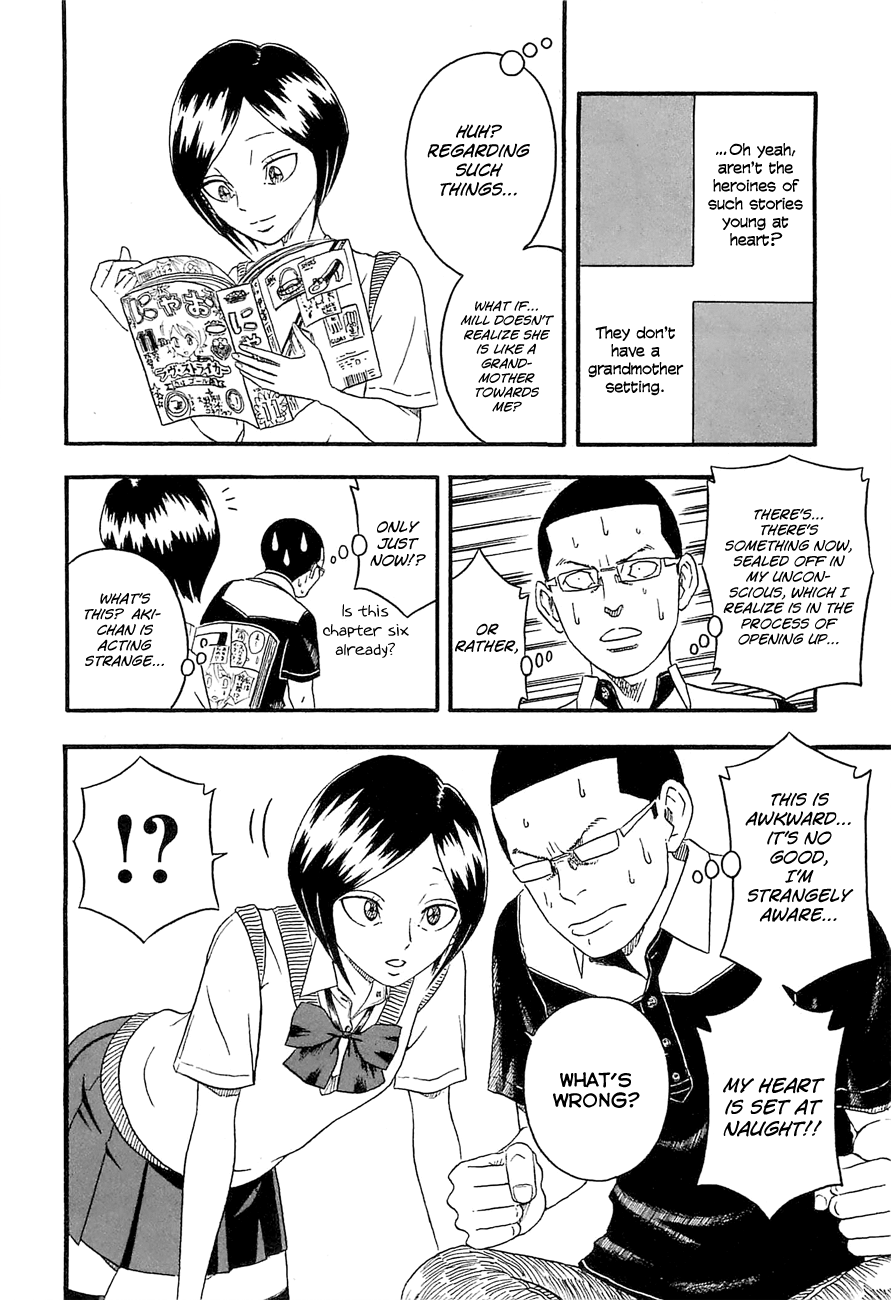 Mill I'm Worried!! 第8页