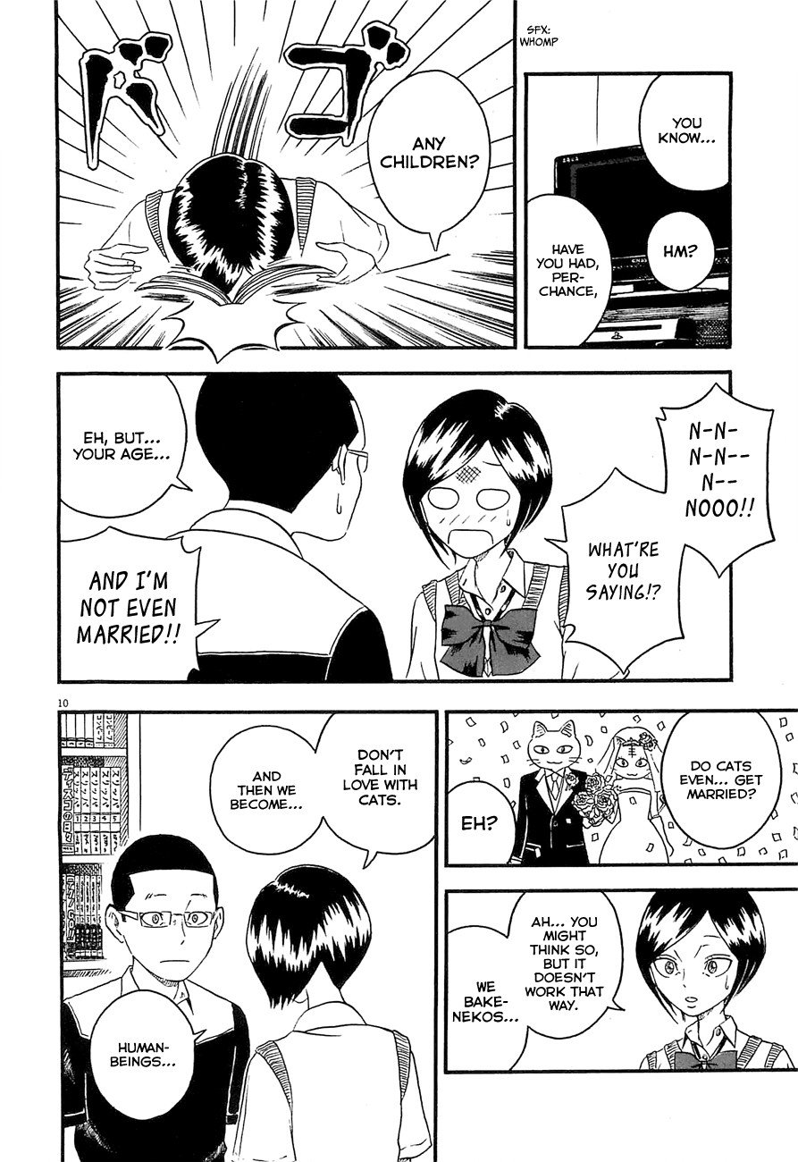 Mill I'm Worried!! 第10页