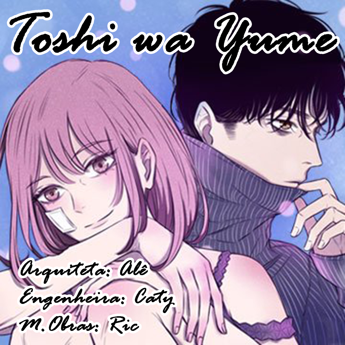 Uncle Cool O primeiro encontro 第30页