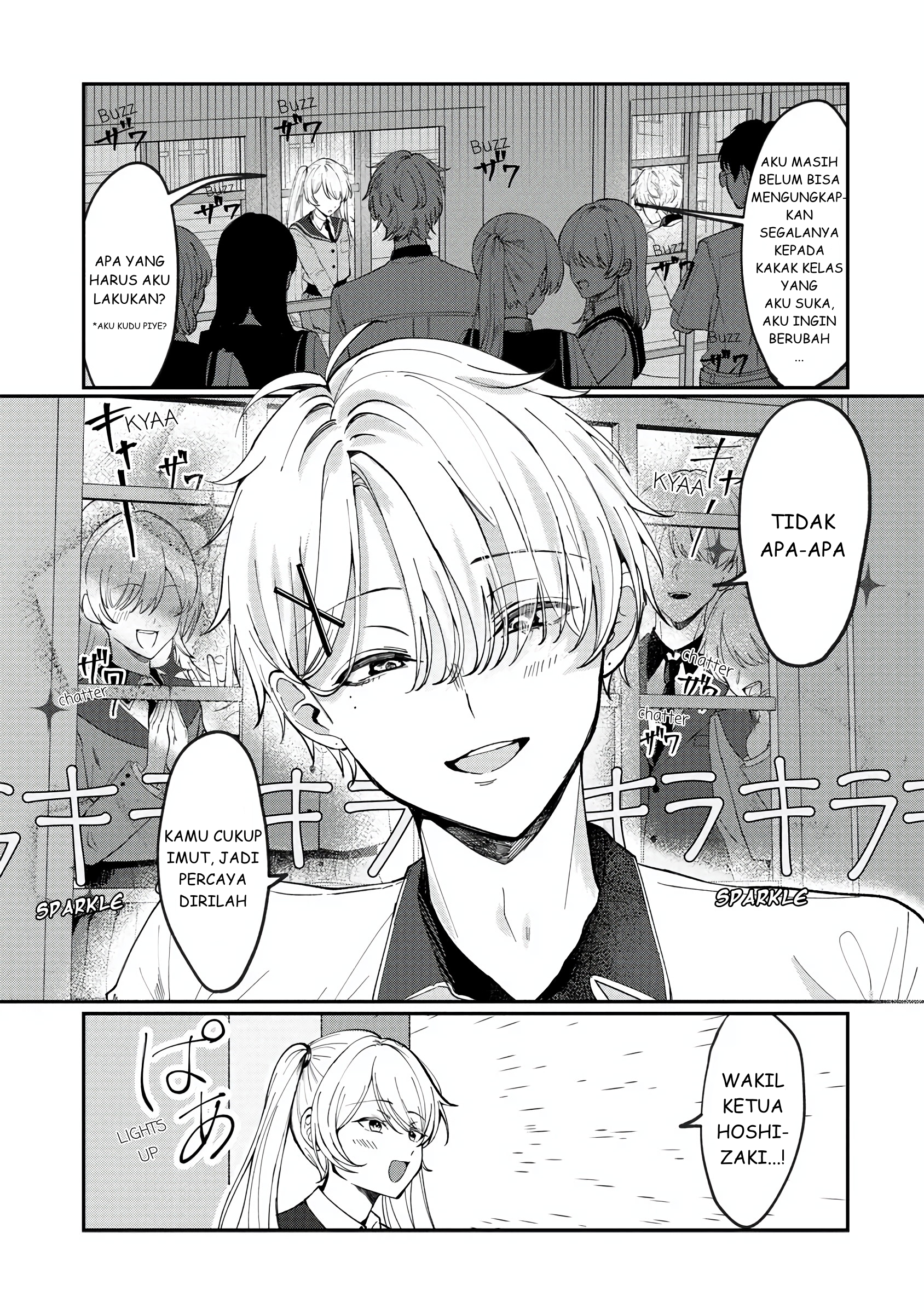 Sekinin Motte ne? Tojo-san Oneshot 第1页