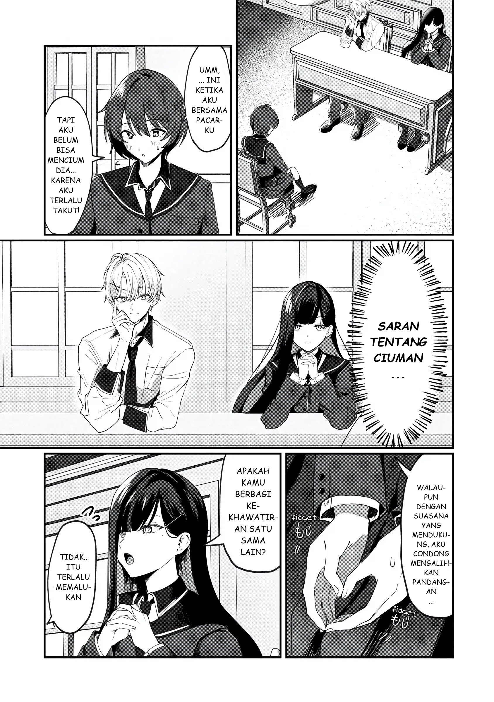 Sekinin Motte ne? Tojo-san Oneshot 第13页