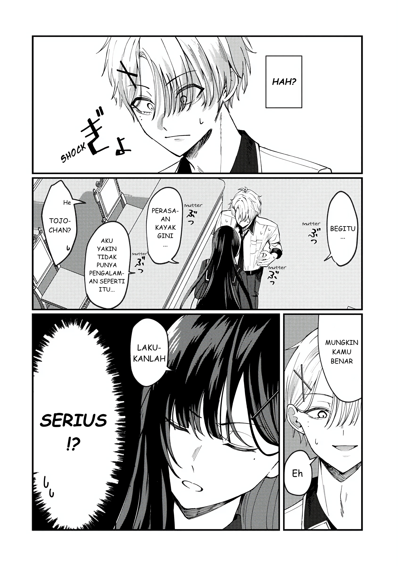 Sekinin Motte ne? Tojo-san Oneshot 第18页