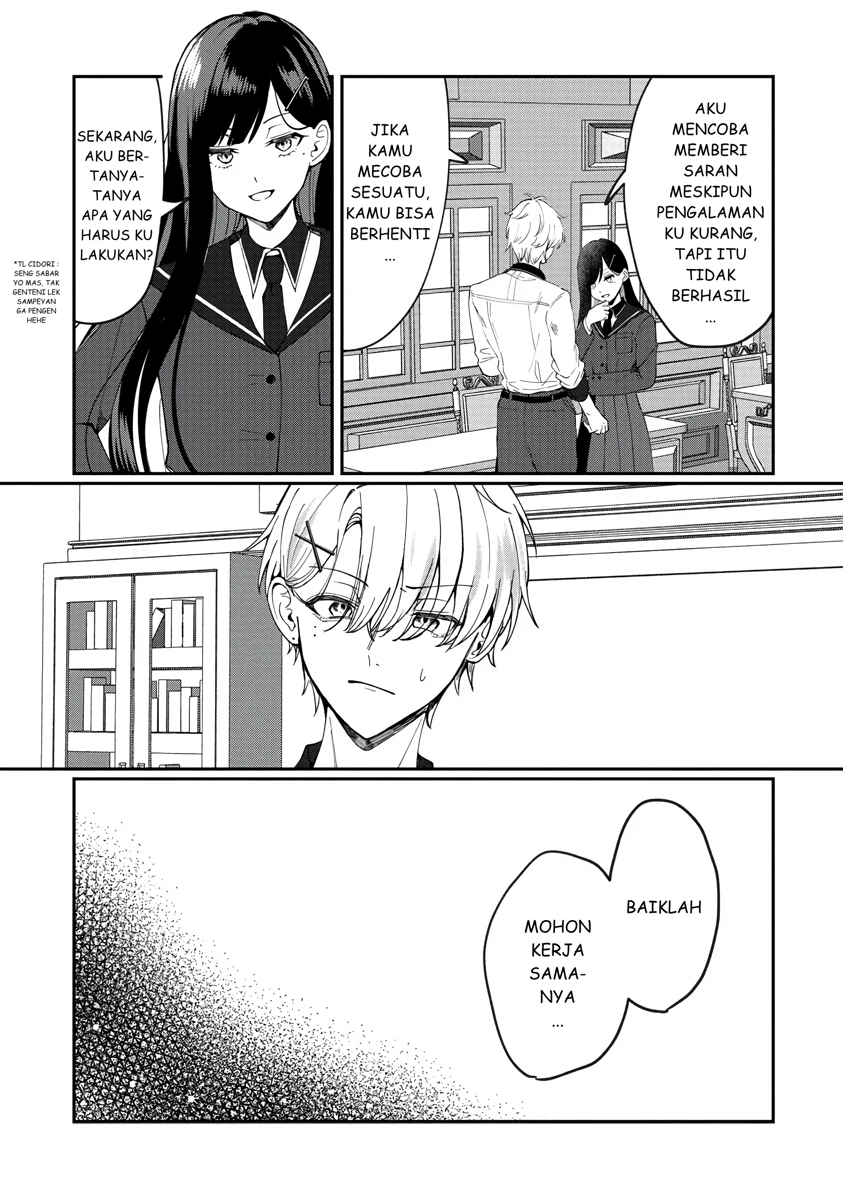 Sekinin Motte ne? Tojo-san Oneshot 第23页