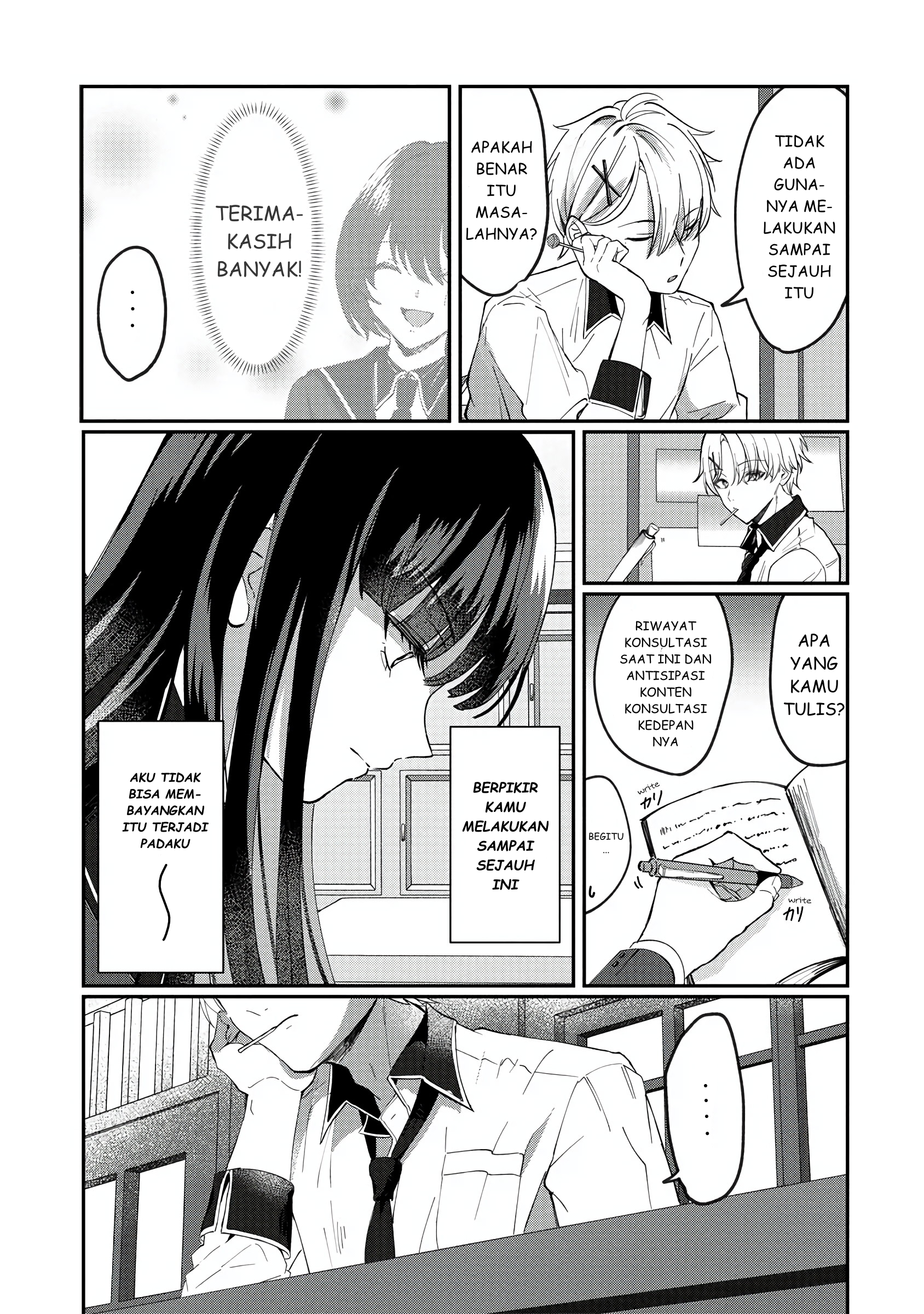 Sekinin Motte ne? Tojo-san Oneshot 第25页