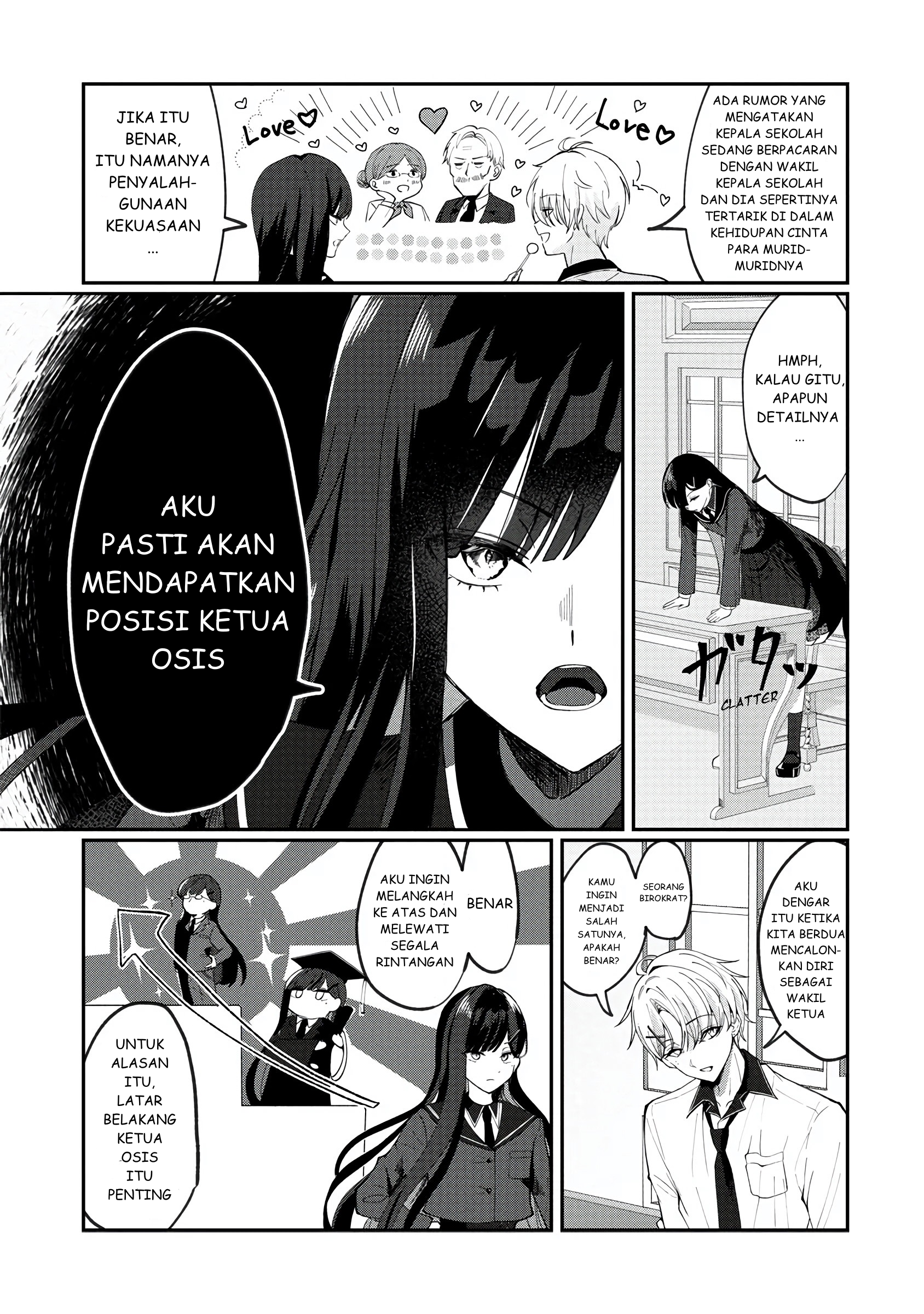 Sekinin Motte ne? Tojo-san Oneshot 第9页