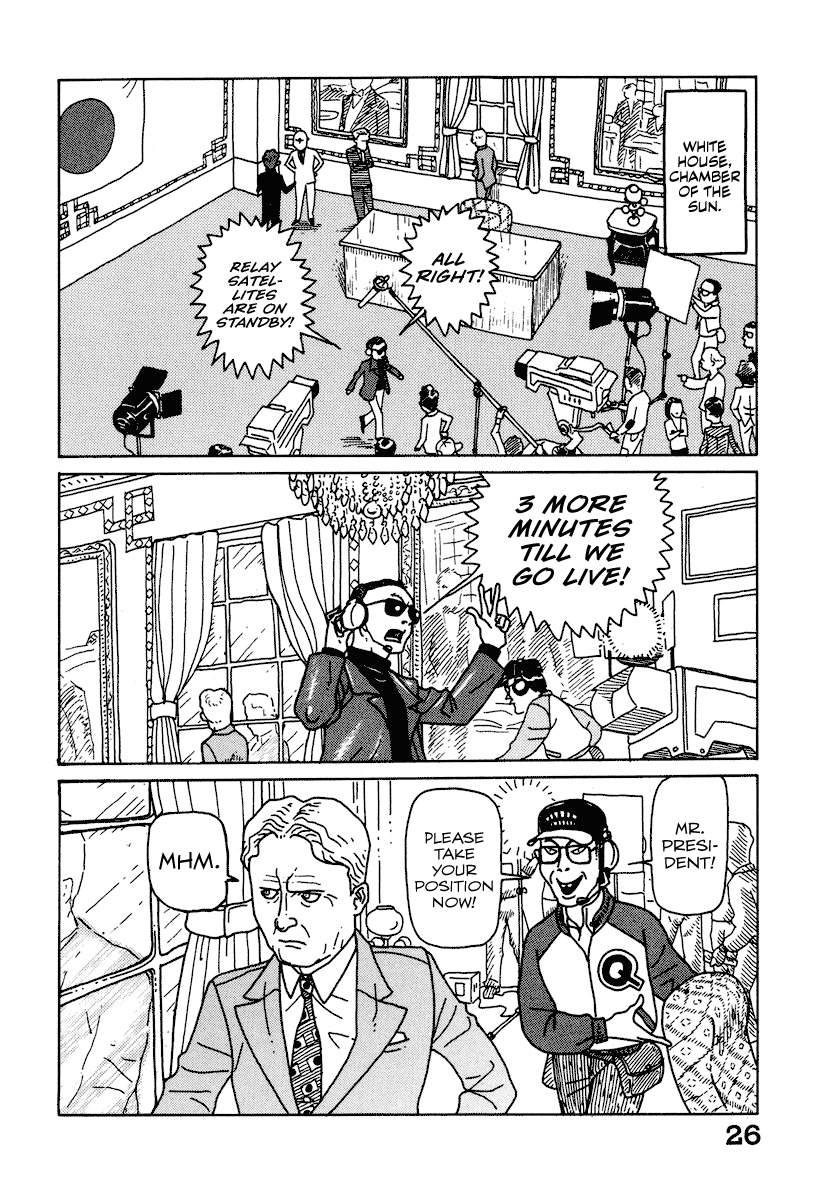 National Quiz This is the National Quiz! 第25页