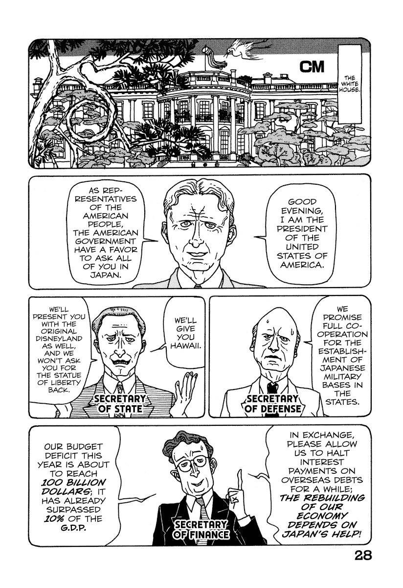 National Quiz This is the National Quiz! 第27页