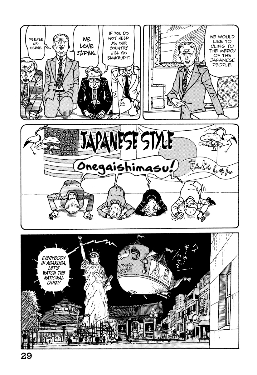 National Quiz This is the National Quiz! 第28页
