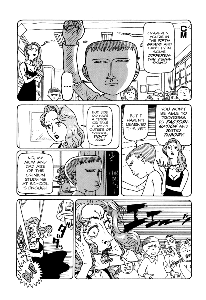 National Quiz This is the National Quiz! 第32页