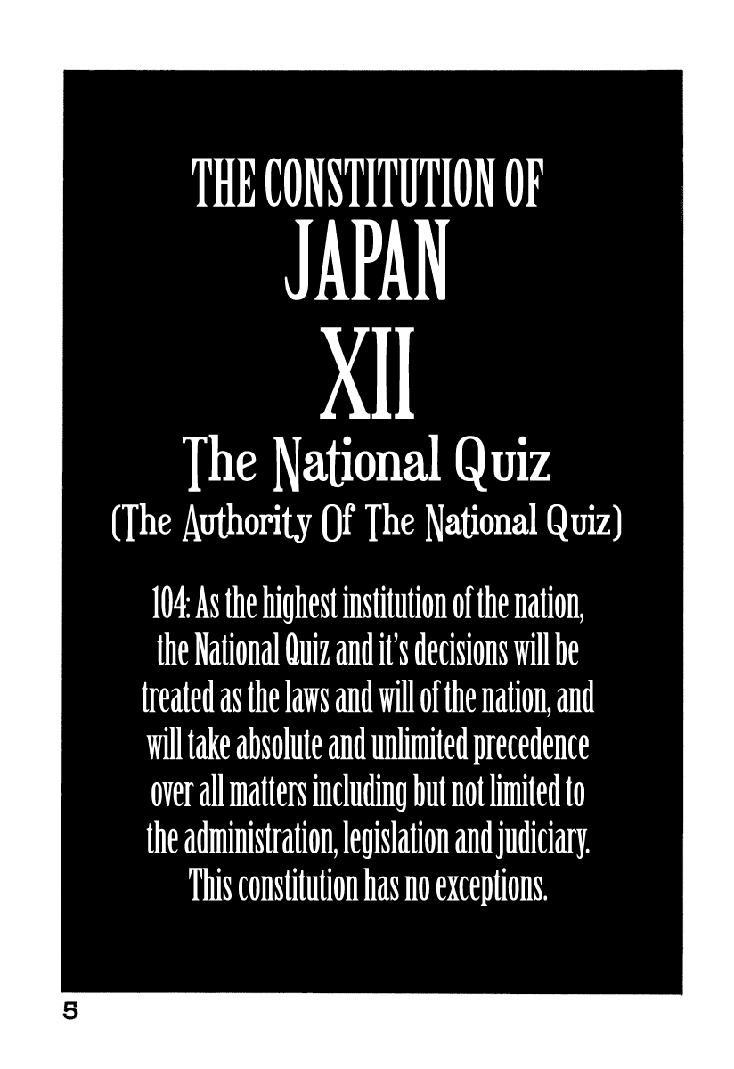 National Quiz This is the National Quiz! 第5页