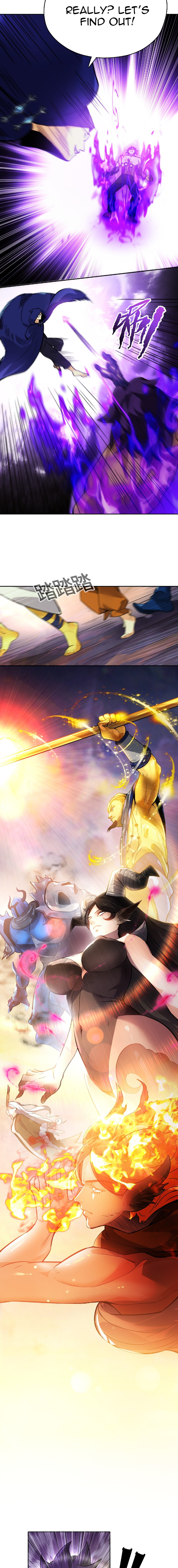 Interpreter of the Outer Gods Ch. 1 第27页