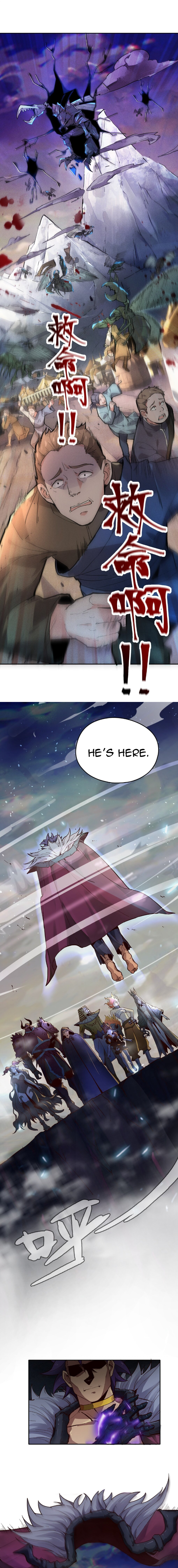Interpreter of the Outer Gods 第5页