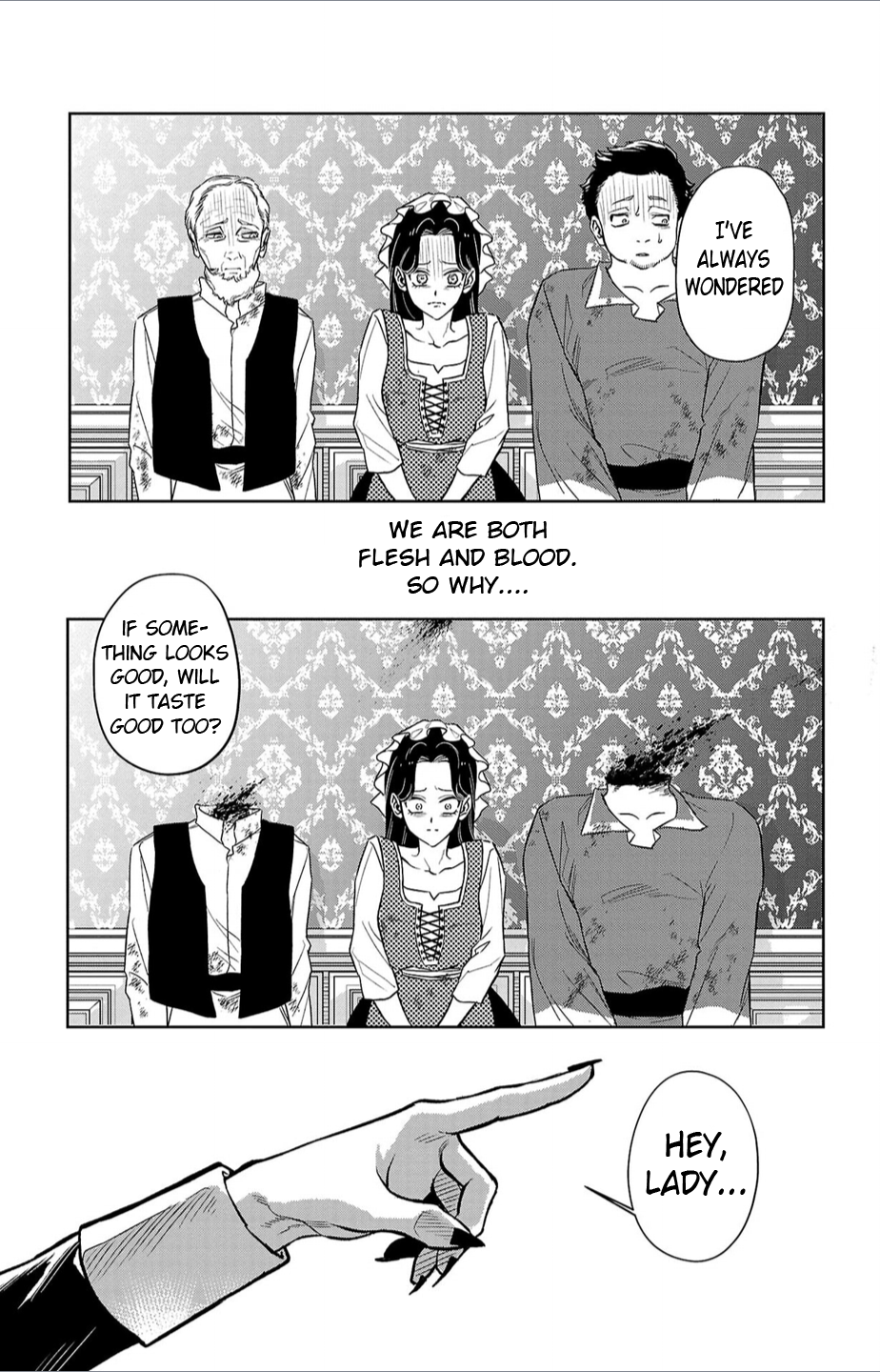 Houketsu no Ronnie 第5页
