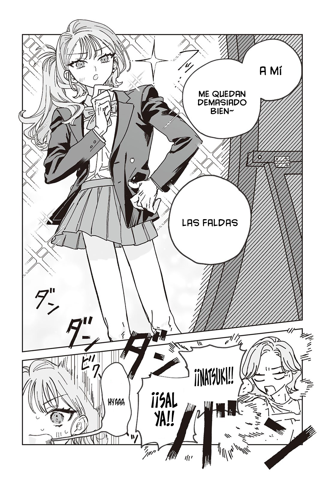 Hareta Hi no Dress Code 第5页