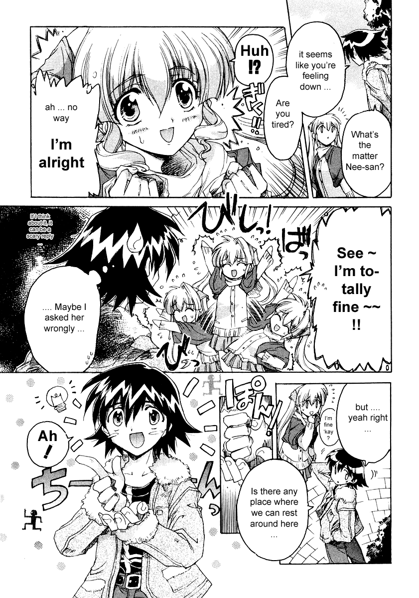 Tsubame Syndrome The Feeling Behind A Smile 第13页