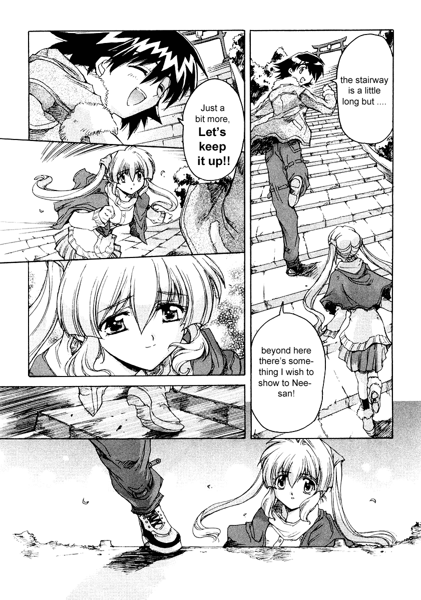 Tsubame Syndrome The Feeling Behind A Smile 第14页