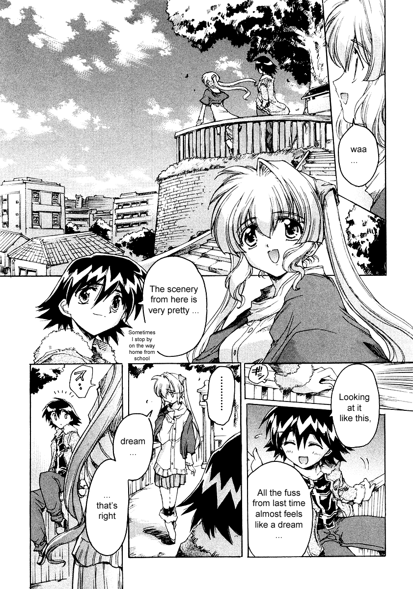 Tsubame Syndrome The Feeling Behind A Smile 第15页