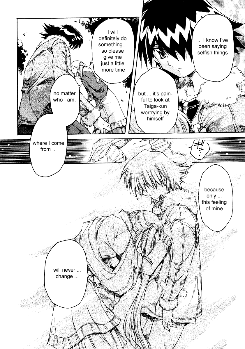 Tsubame Syndrome The Feeling Behind A Smile 第18页