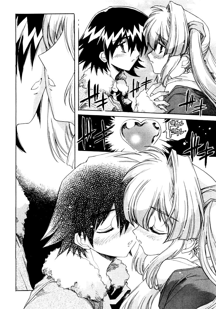 Tsubame Syndrome The Feeling Behind A Smile 第22页