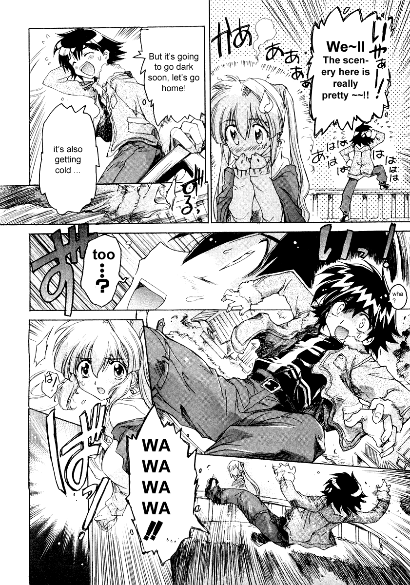 Tsubame Syndrome The Feeling Behind A Smile 第24页