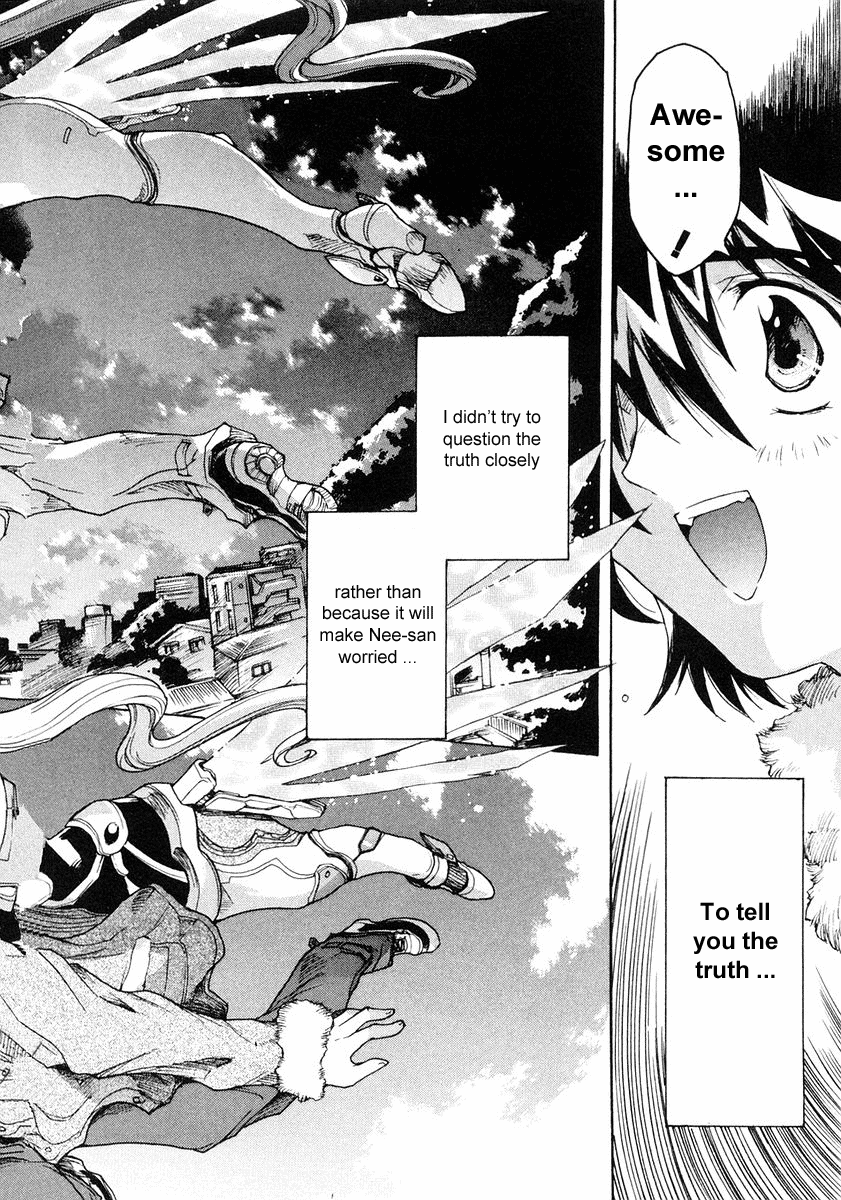 Tsubame Syndrome The Feeling Behind A Smile 第26页