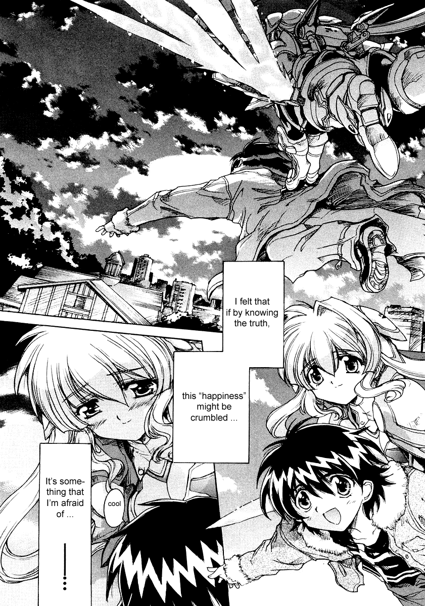 Tsubame Syndrome The Feeling Behind A Smile 第28页