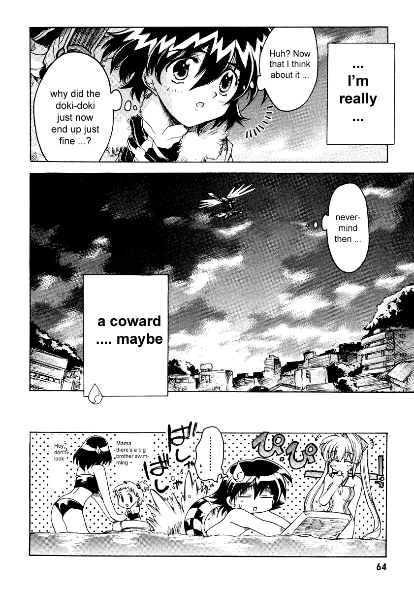 Tsubame Syndrome The Feeling Behind A Smile 第29页