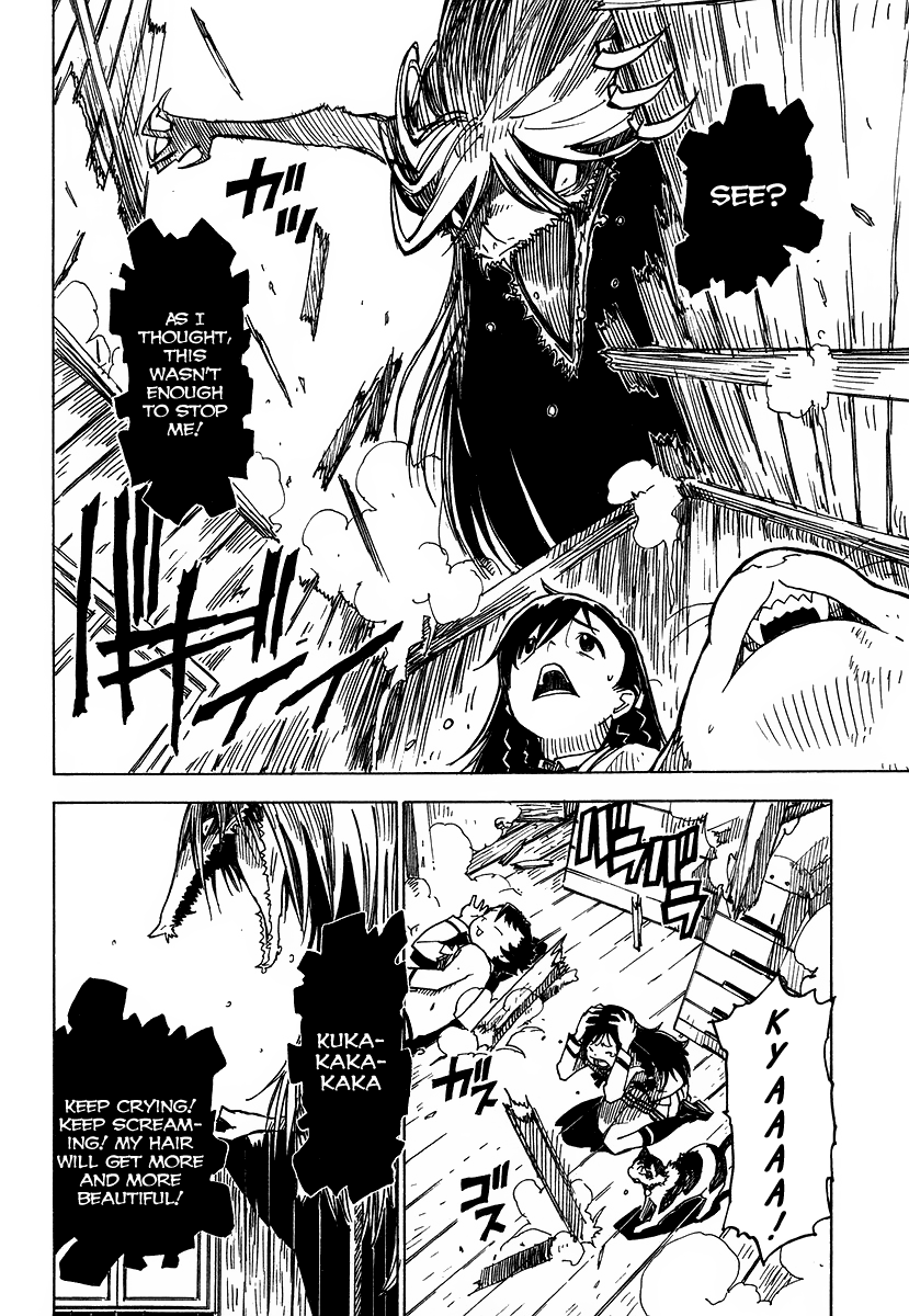 Gakuen Sousei Nekoten! Your Special Skill 第17页