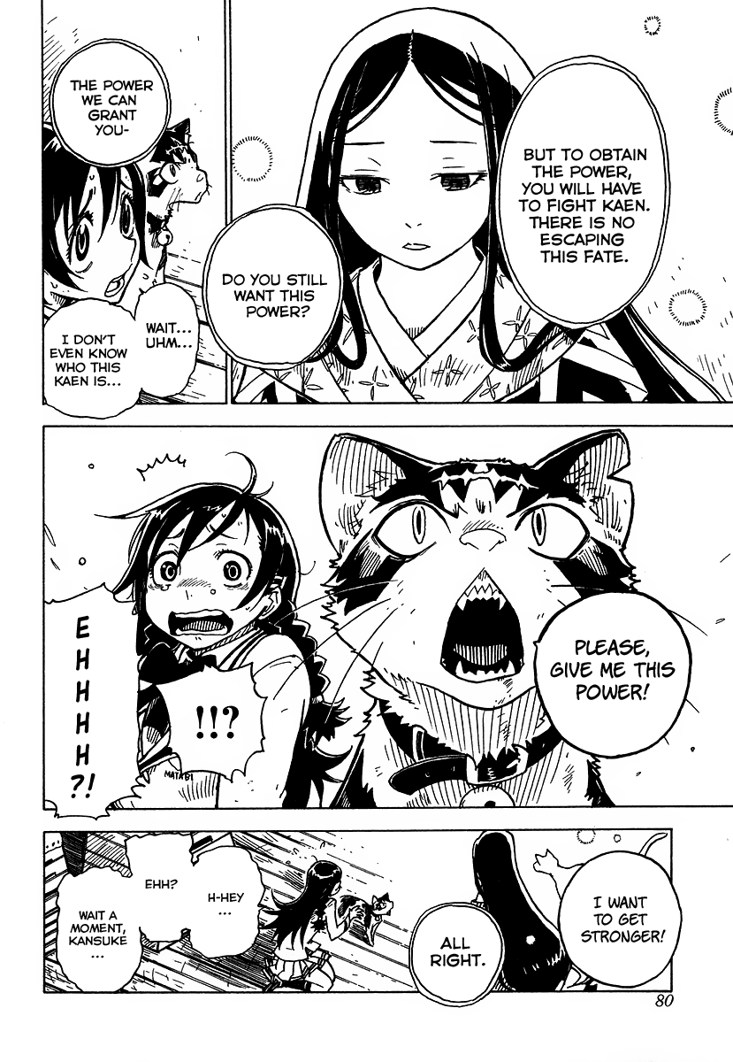Gakuen Sousei Nekoten! Your Special Skill 第23页