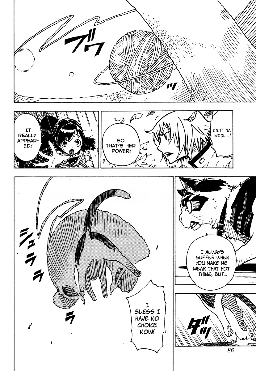 Gakuen Sousei Nekoten! Your Special Skill 第29页
