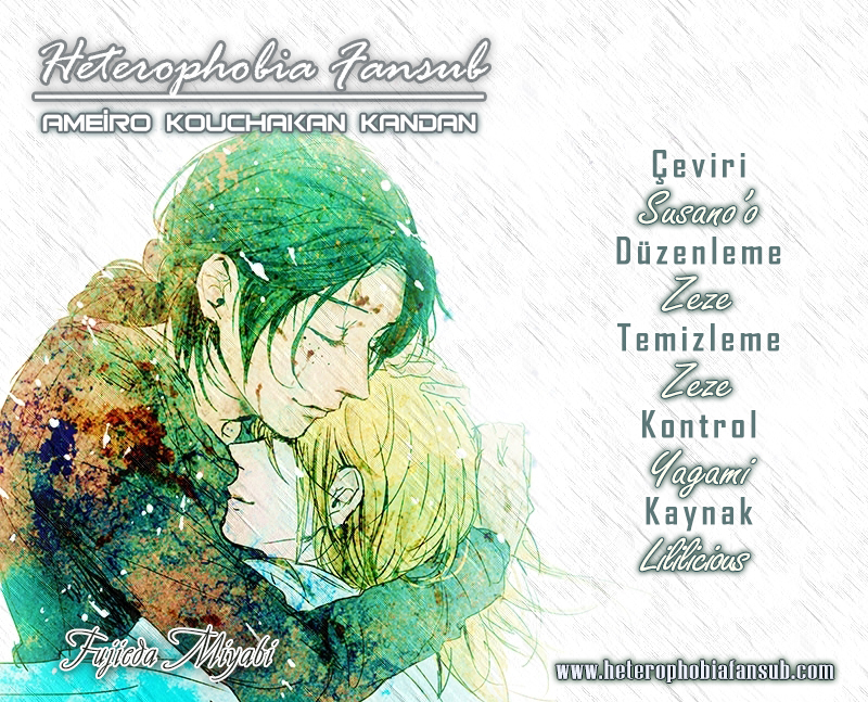 Chatting at the Amber Teahouse Vol. 1 Ch. 3 第2页