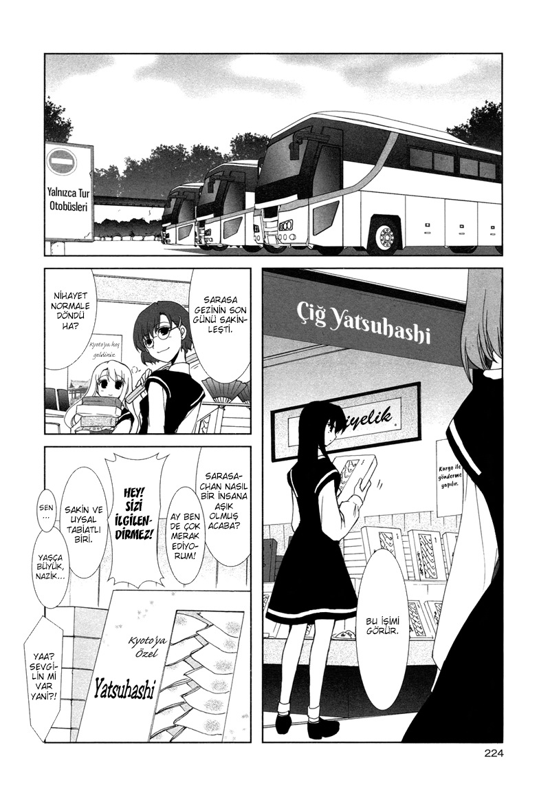 Chatting at the Amber Teahouse Vol. 1 Ch. 3 第11页