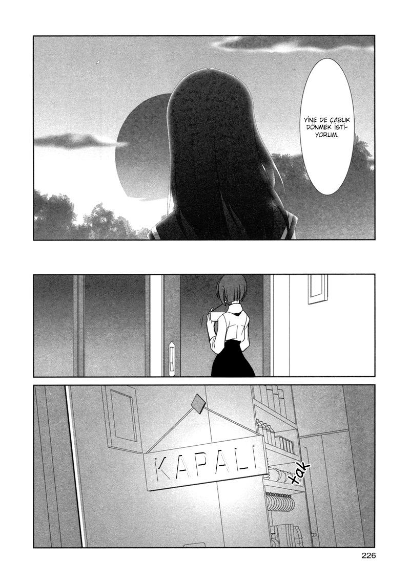 Chatting at the Amber Teahouse Vol. 1 Ch. 3 第13页